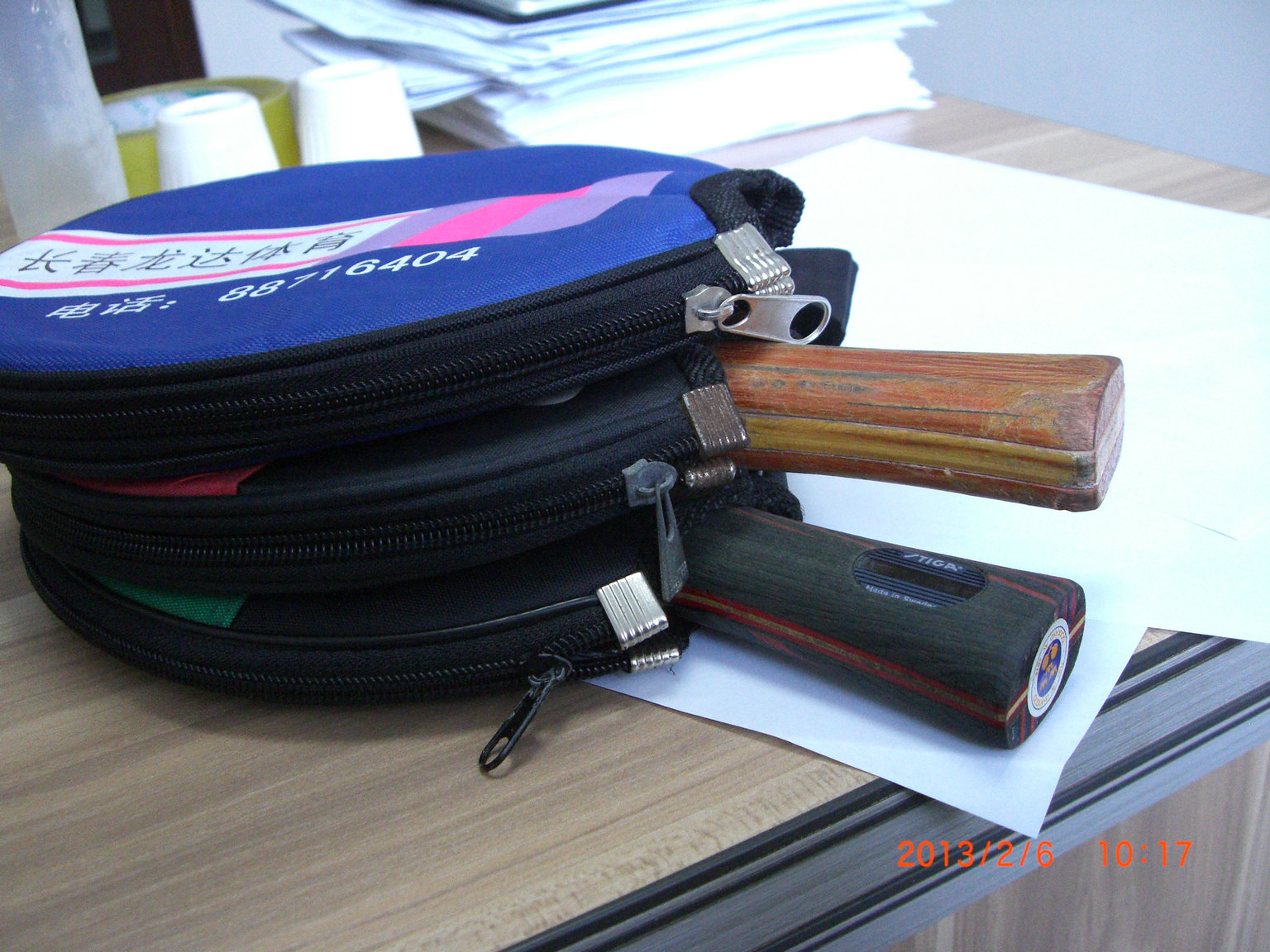 ��ǰ����Ұ��꣡��ף��̳����������֣�220���ʴ�ŷ�����˺�ڣ���һ��һ�������ף������㣡