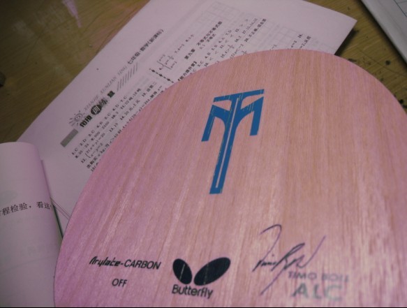 ���ɳ�ȫ�����˼�ϸ����8.2g�в���ALC��Ψ���й�����������һŵ..���ճ�ȫ���հ��5����~~