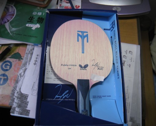 ���ɳ�ȫ�����˼�ϸ����8.2g�в���ALC��Ψ���й�����������һŵ..���ճ�ȫ���հ��5����~~