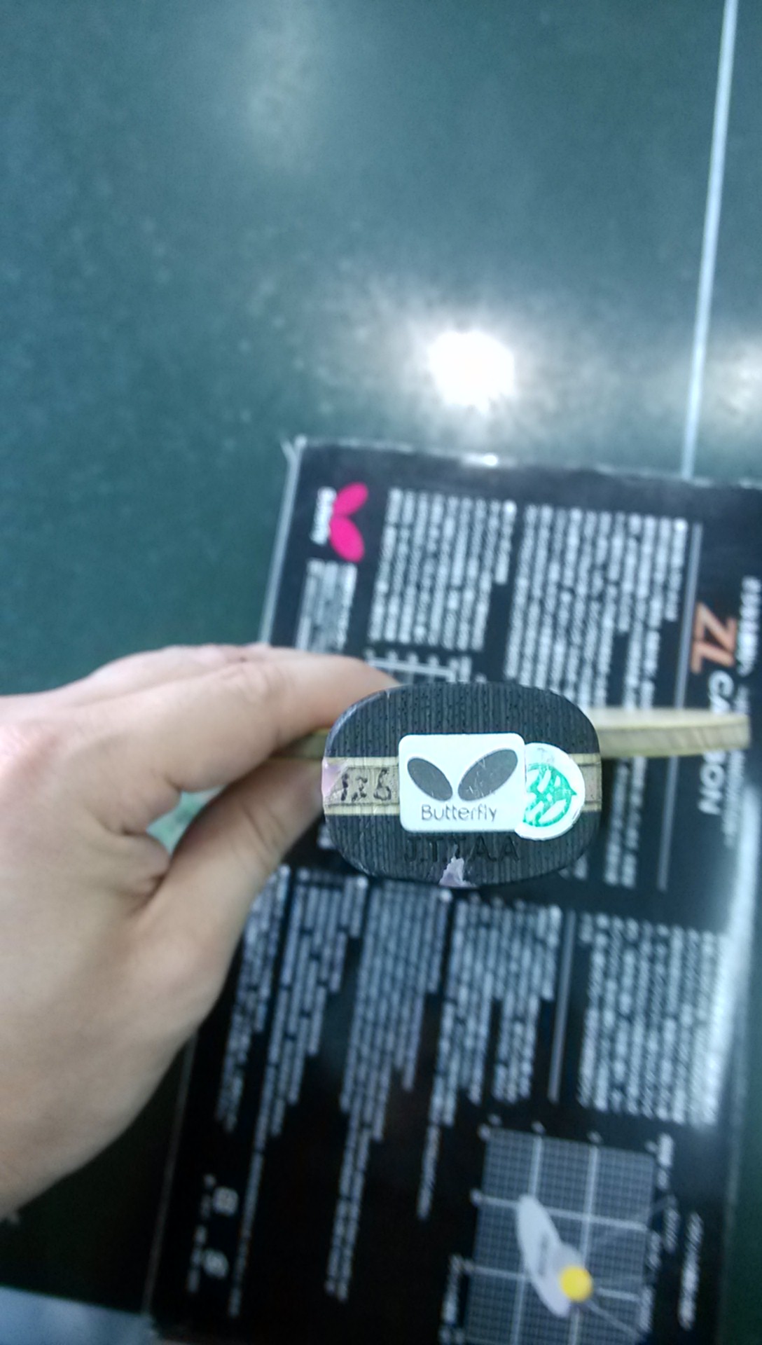 8���µ���Ʒ�л�����ˮ���������