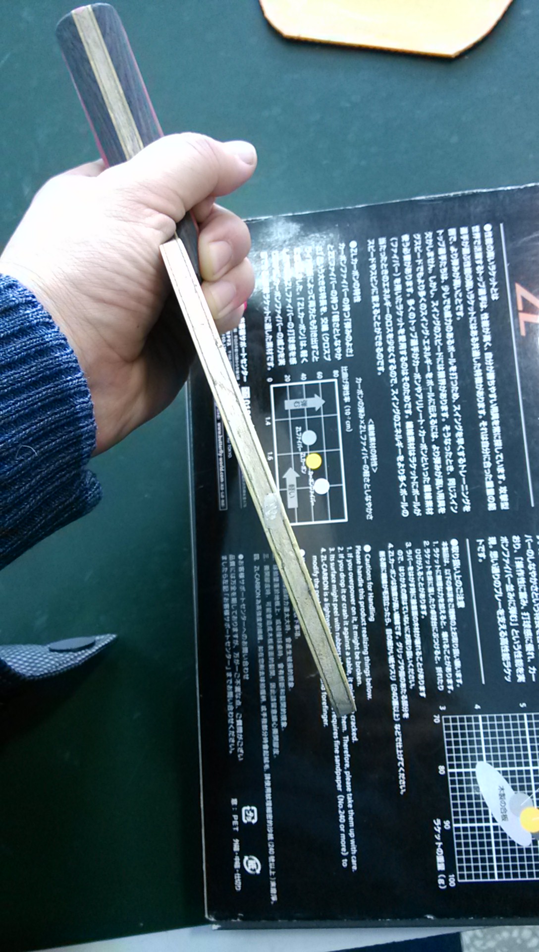 8���µ���Ʒ�л�����ˮ���������