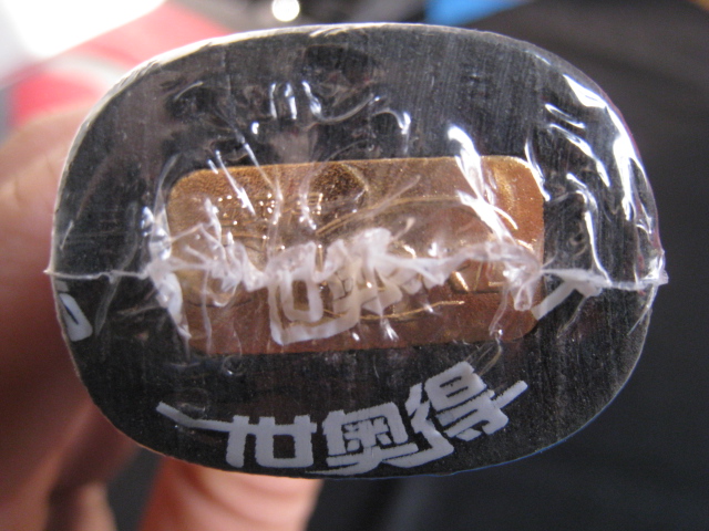 ʮ֧壡QQ 280887338