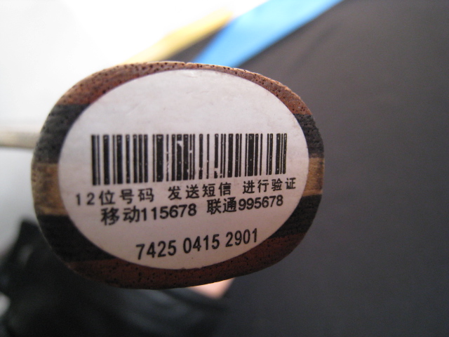 ���ջ𼶱�ֱ��oc cr