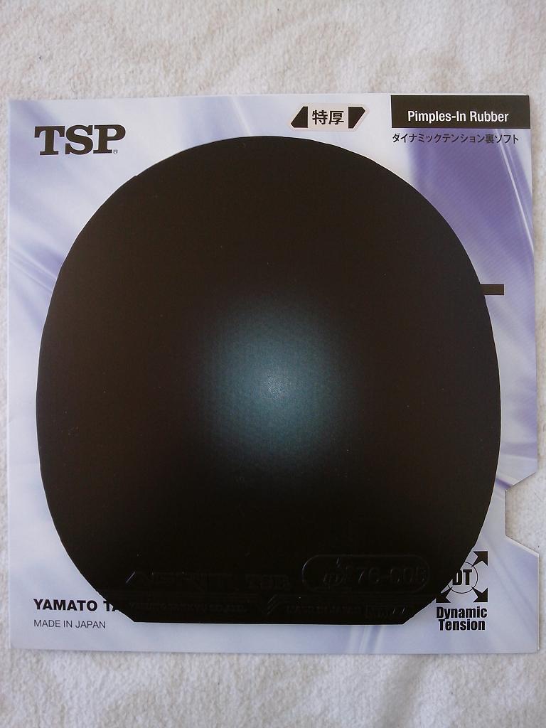 Lt Plus+Agrit+Agrit Speed�������һ�Σ�600���죡