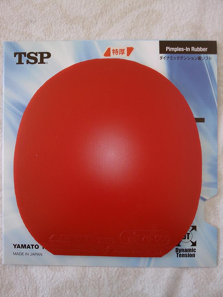 Lt Plus+Agrit+Agrit Speed�������һ�Σ�600���죡