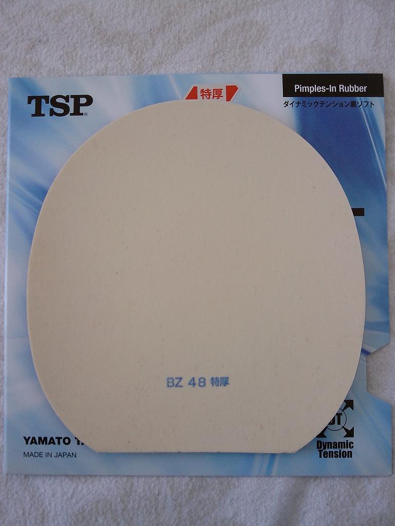 ���߼����ס�Lt Plus+Agrit+Agrit Speed�������һ�Σ�600���죡