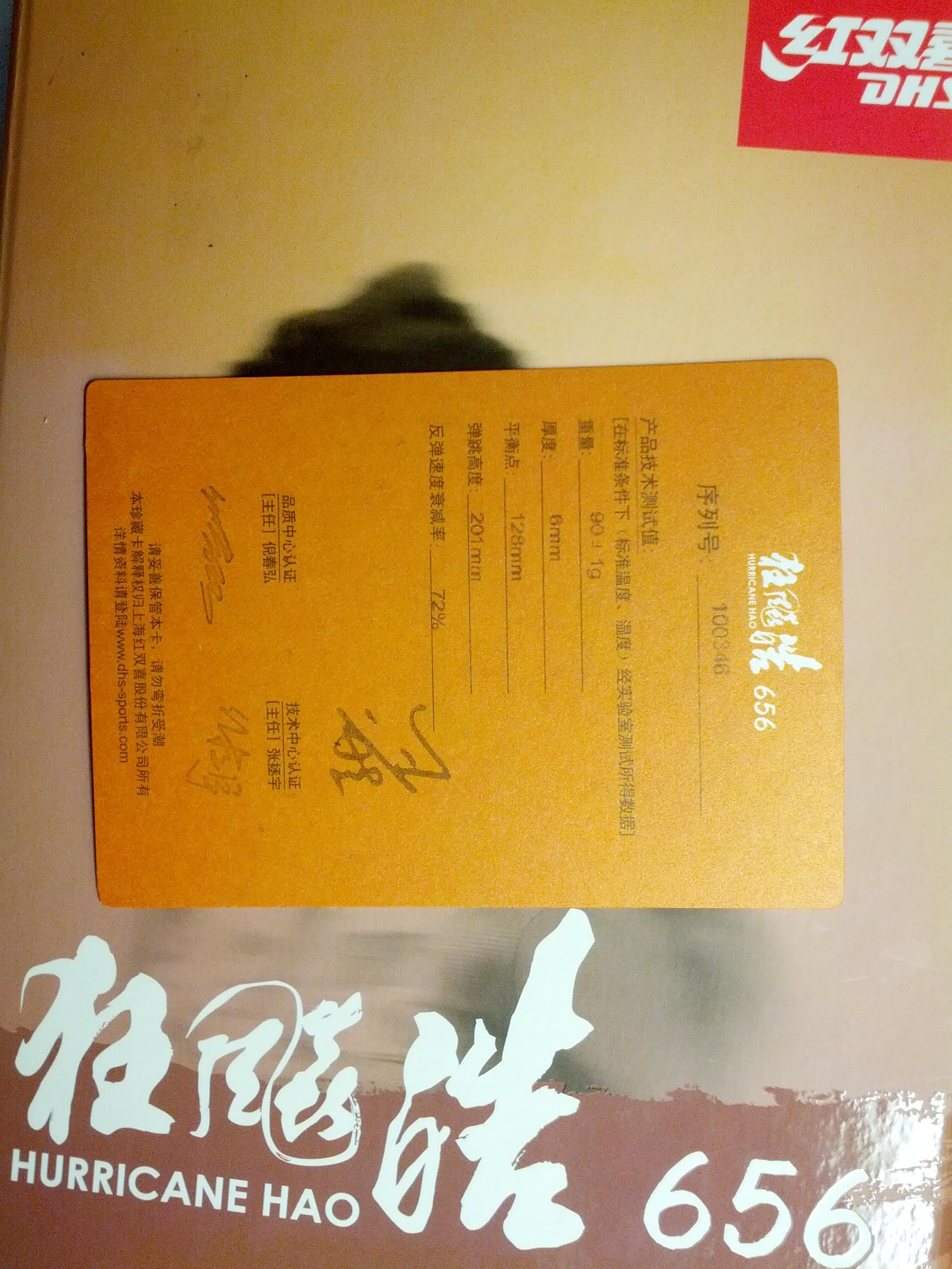 ������,95�����¿���656 fl