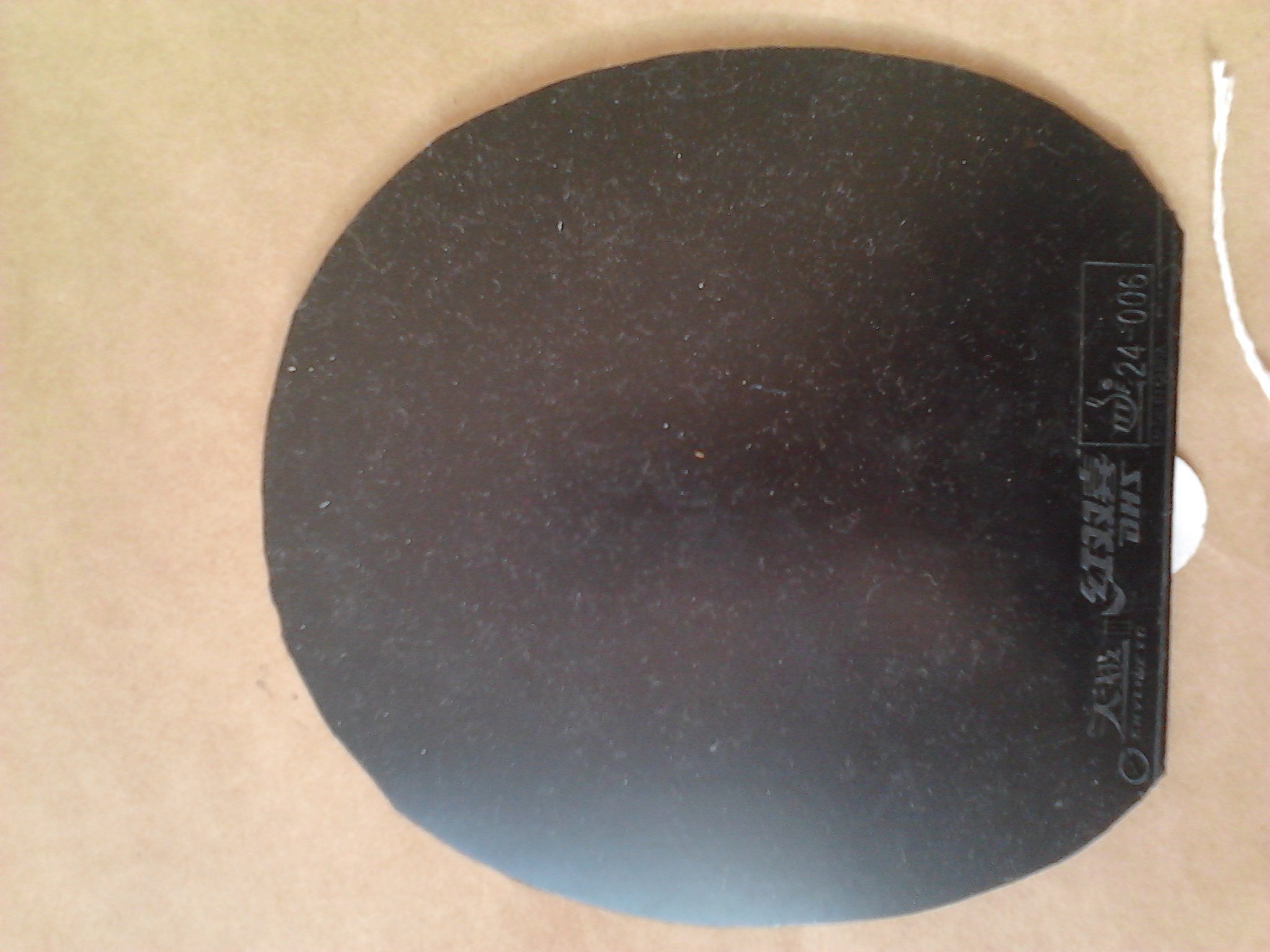 ʡ����켫����һ��δ�򣬽�ˢ�˽�ˮ��