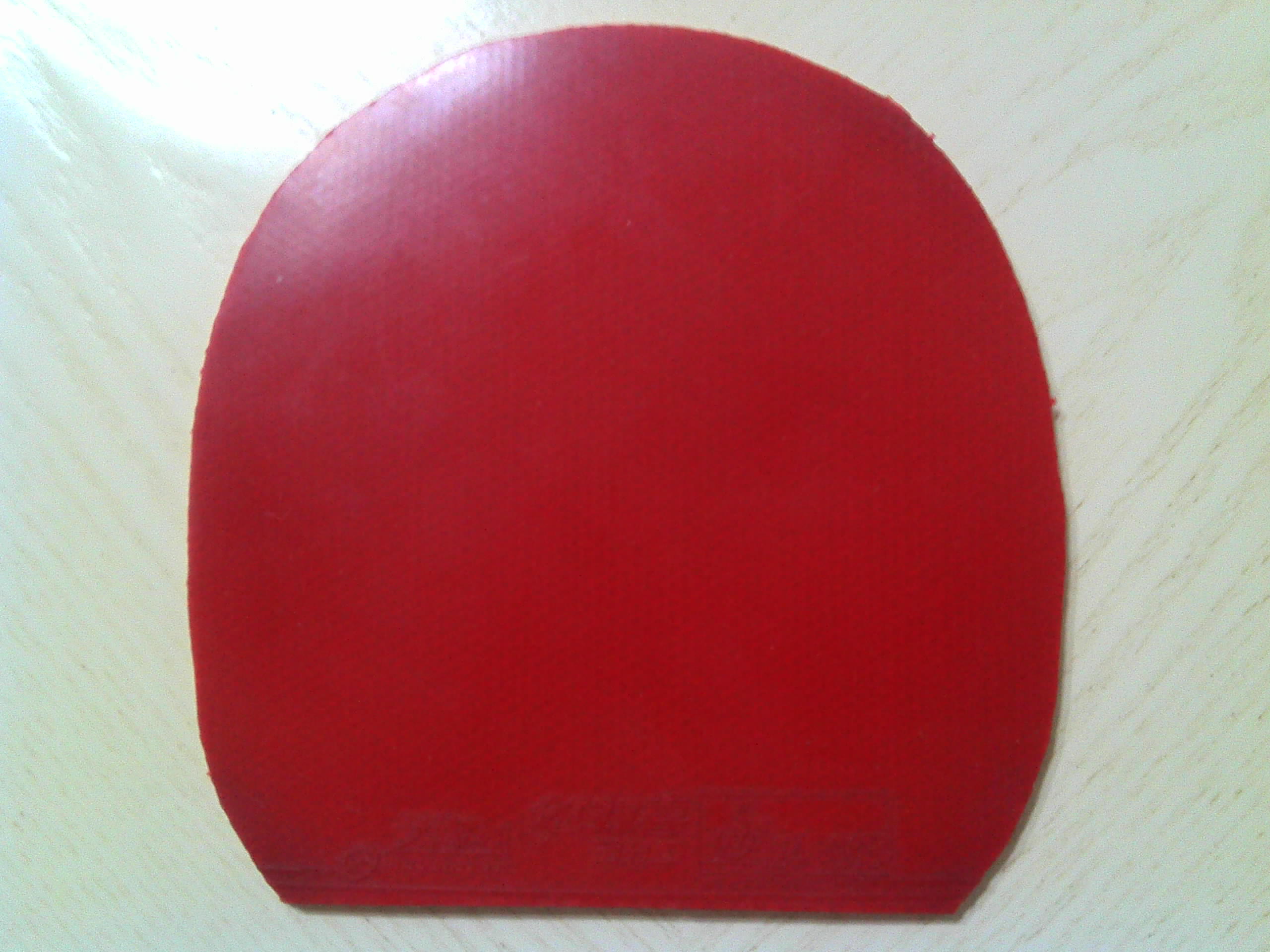 С�������켫�����100��˳��