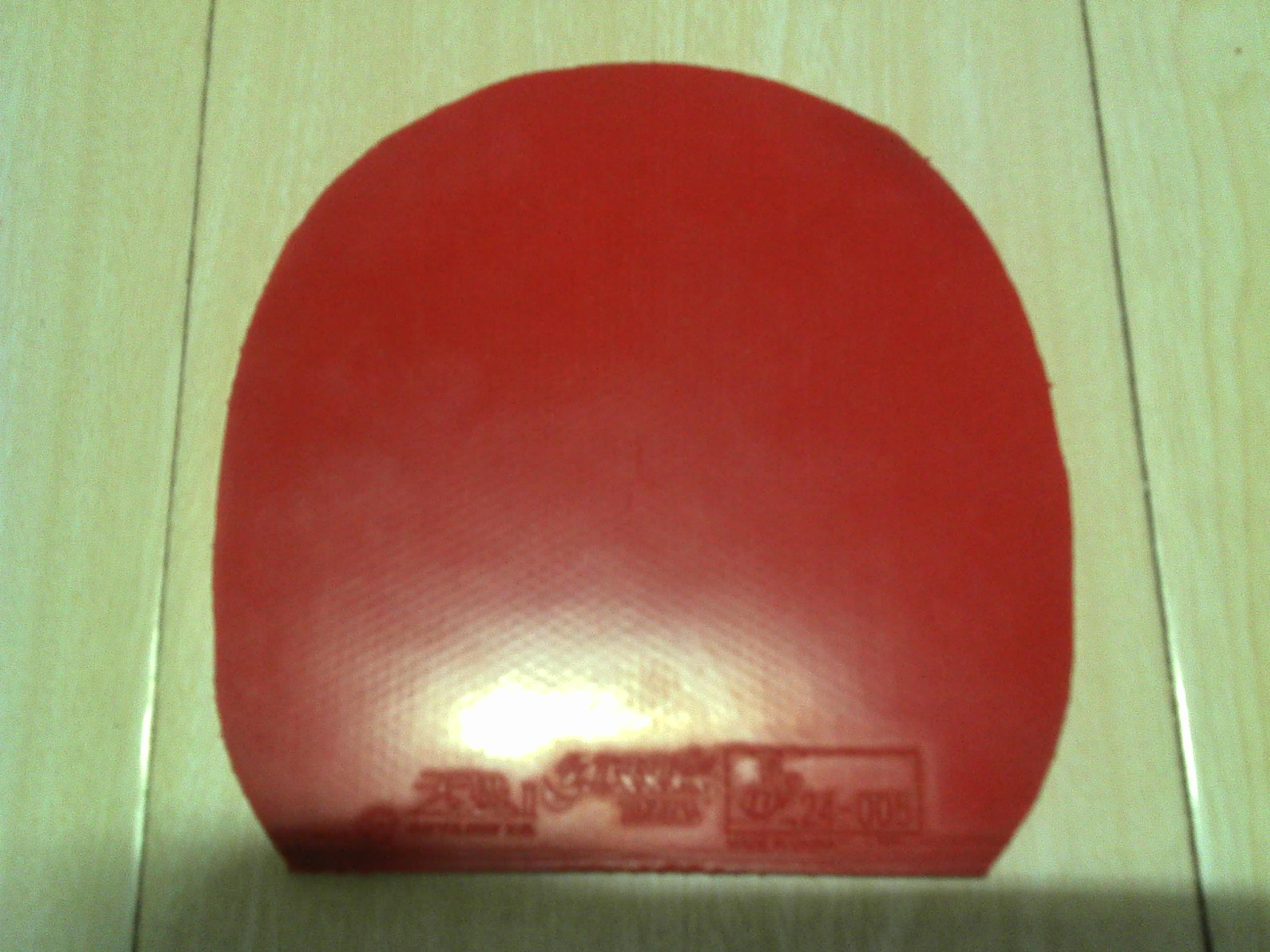 С�������켫�����100��˳��