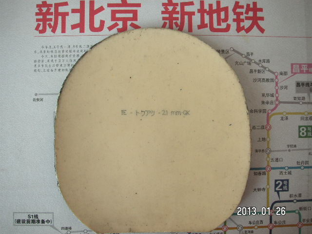 ����������Ԫ�����߼�