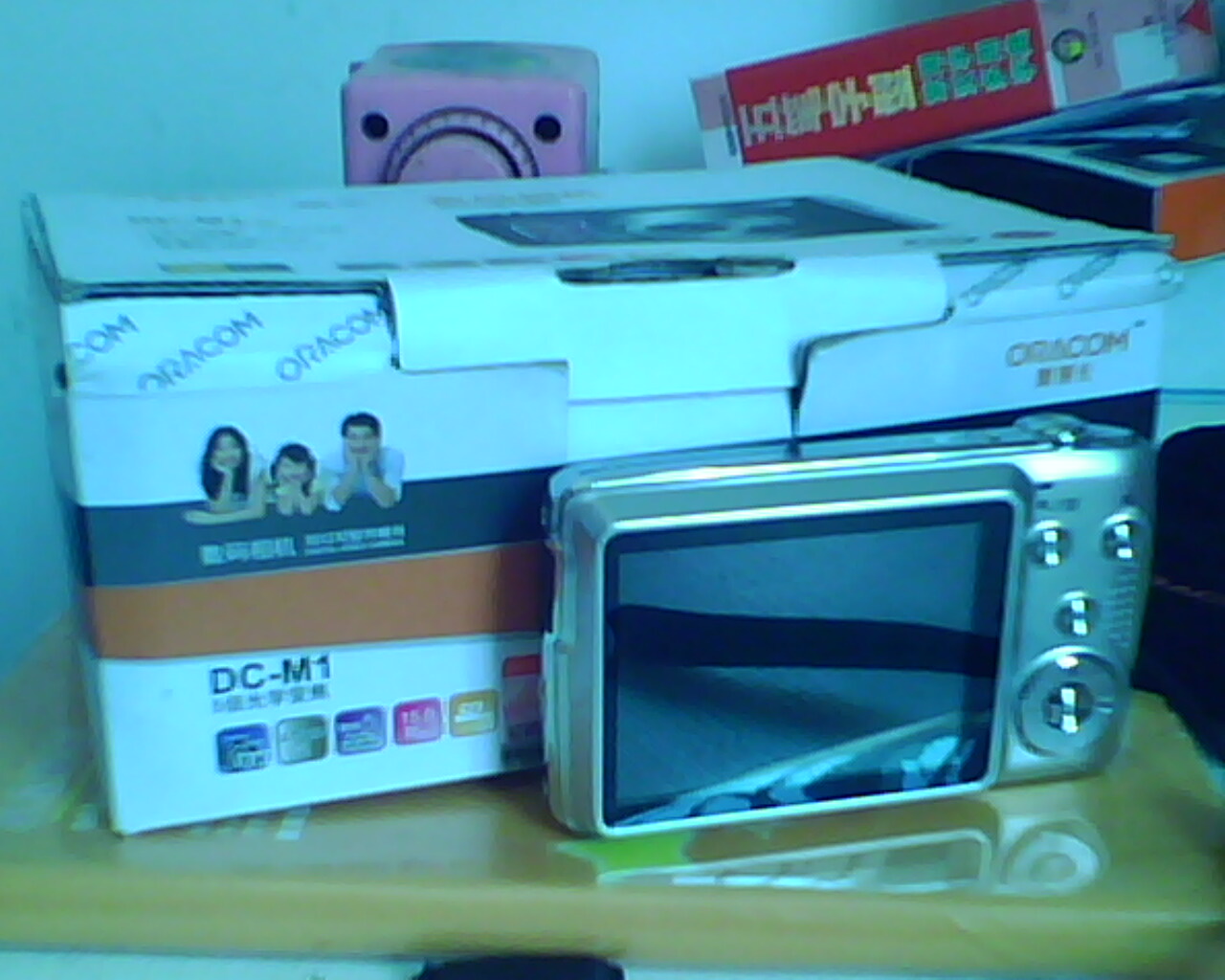 �����ֱ��