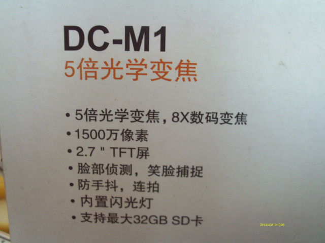 �����ֱ��