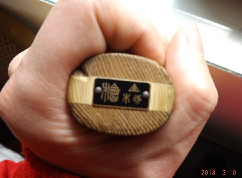 ������������������10mm�����һ�Ŷ����һ����������