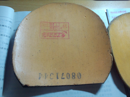 ʡEl  ײ˼