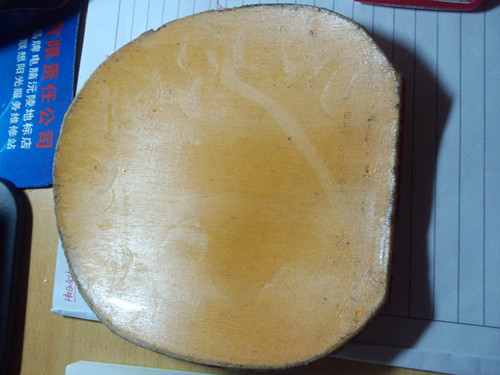 ʡEl  ײ˼