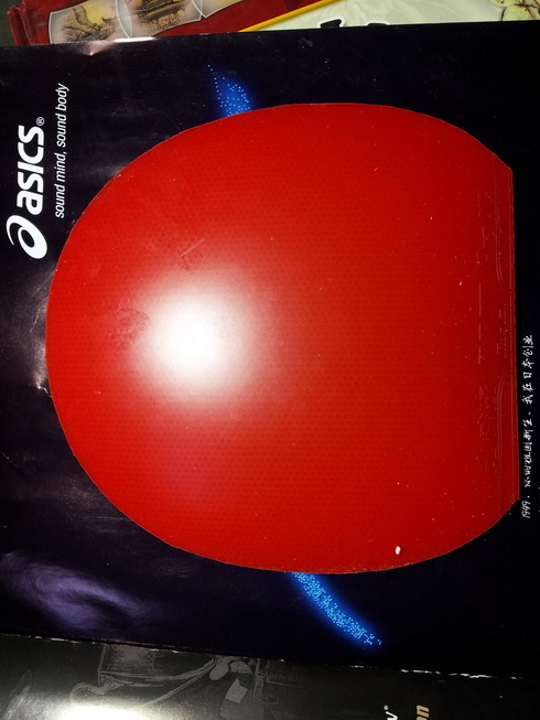 Jfcp143O.jpg