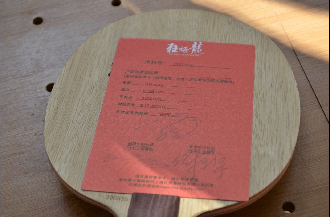 ��1+��2+���+SPINART+��ʡ+sriverfx+baracuda+����+T64