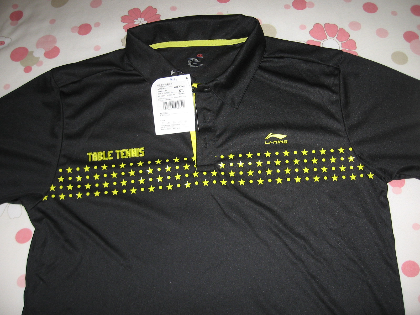 Li Ning ƹ��Polo