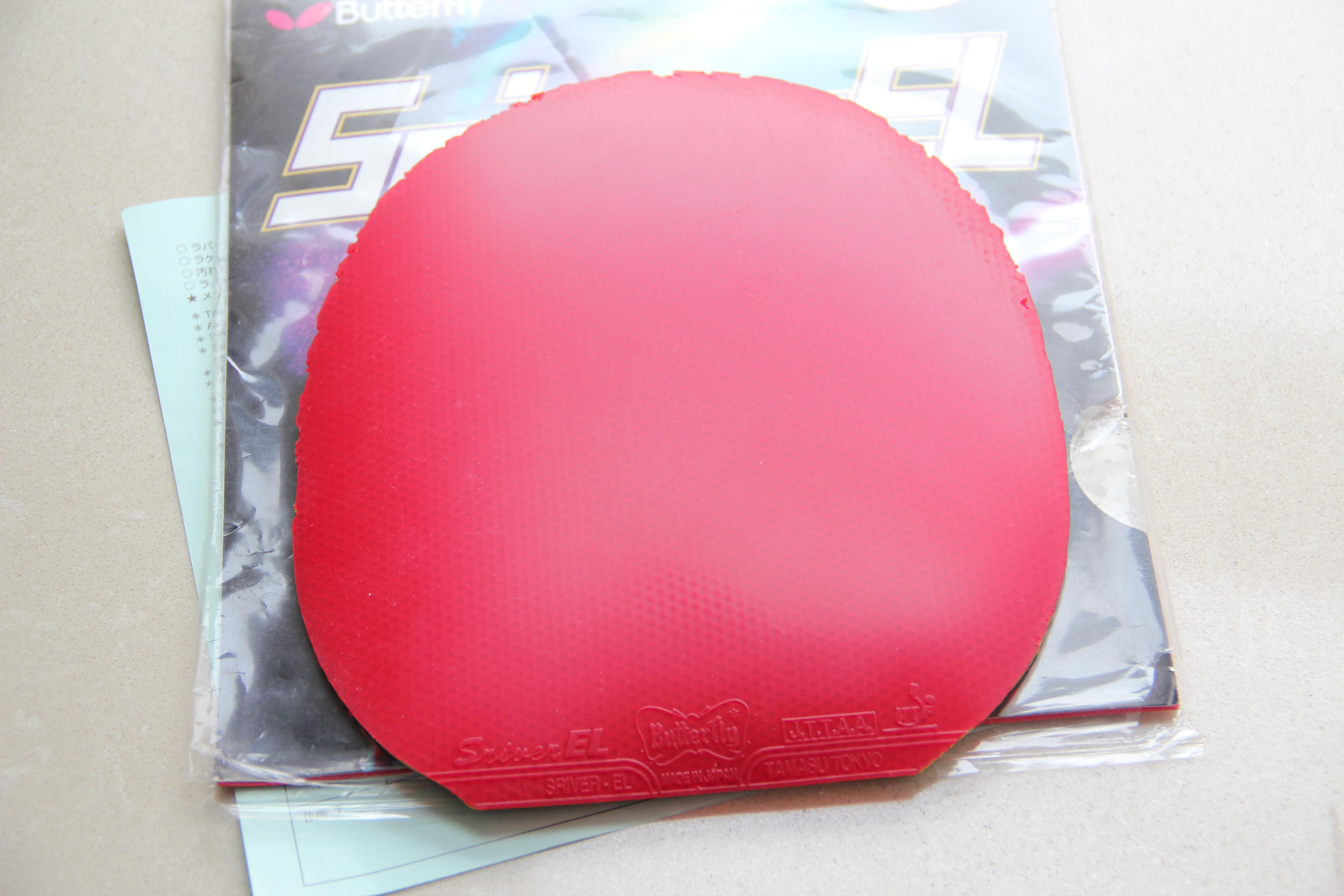 �����׽�ඡ����ϸ���ͼ������ sriver el�������� new era�����3��729-2����λ���ѣ��߹�·������Ҫ��������������