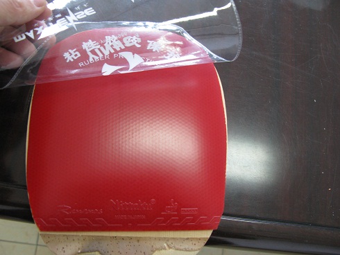 ����˦��������ֱ��Ƥ