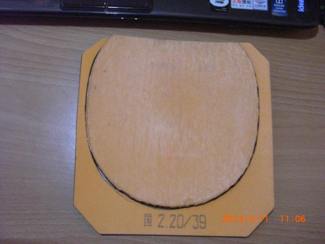 YEO  JO ʡ  ȫ