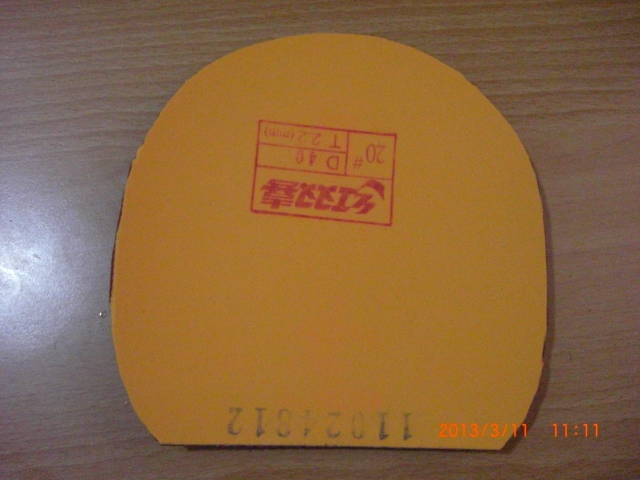 YEO  JO ʡ  ȫ