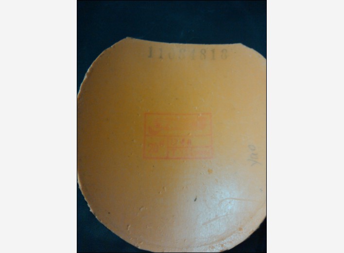 ���ۺ�ɫ2.15 ʡ��40��