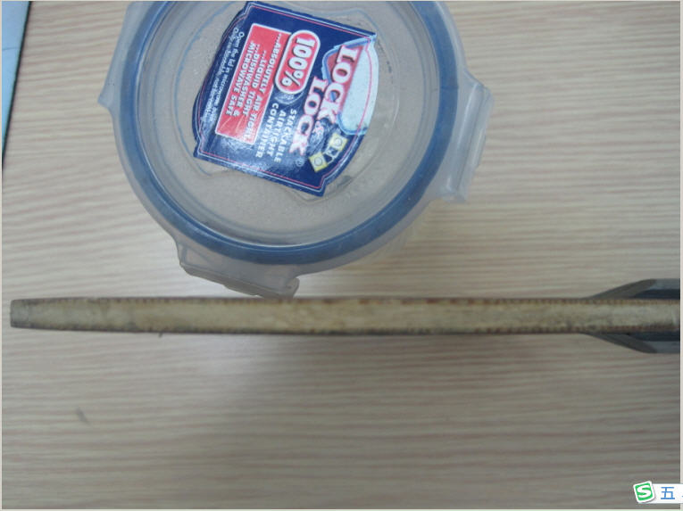 ��ŷ��YEO�� 210����