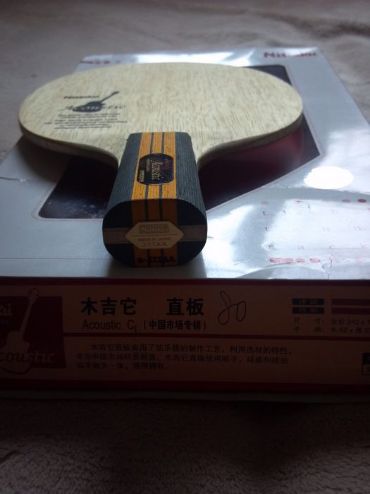 �����ѳ�һ�Ѷ��� ľ���� ˼��ͼ̼�� T05+һ�����߰���Ľ�Ƥ~~~~~~~~~~~~