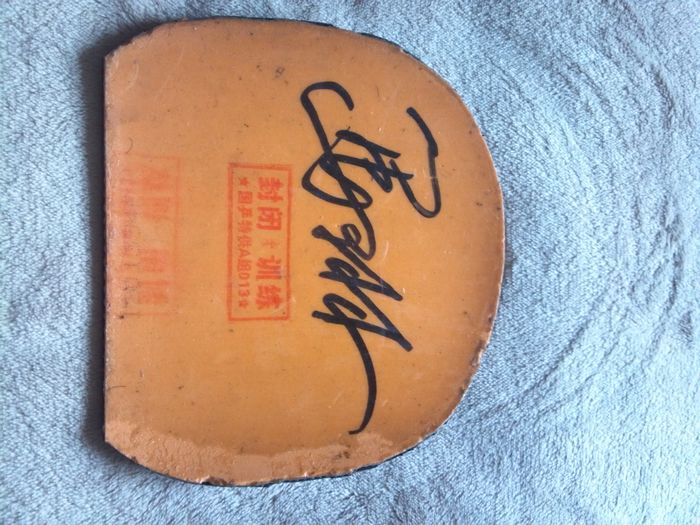 �����ѳ�һ�Ѷ��� ľ���� ˼��ͼ̼�� T05+һ�����߰���Ľ�Ƥ~~~~~~~~~~~~