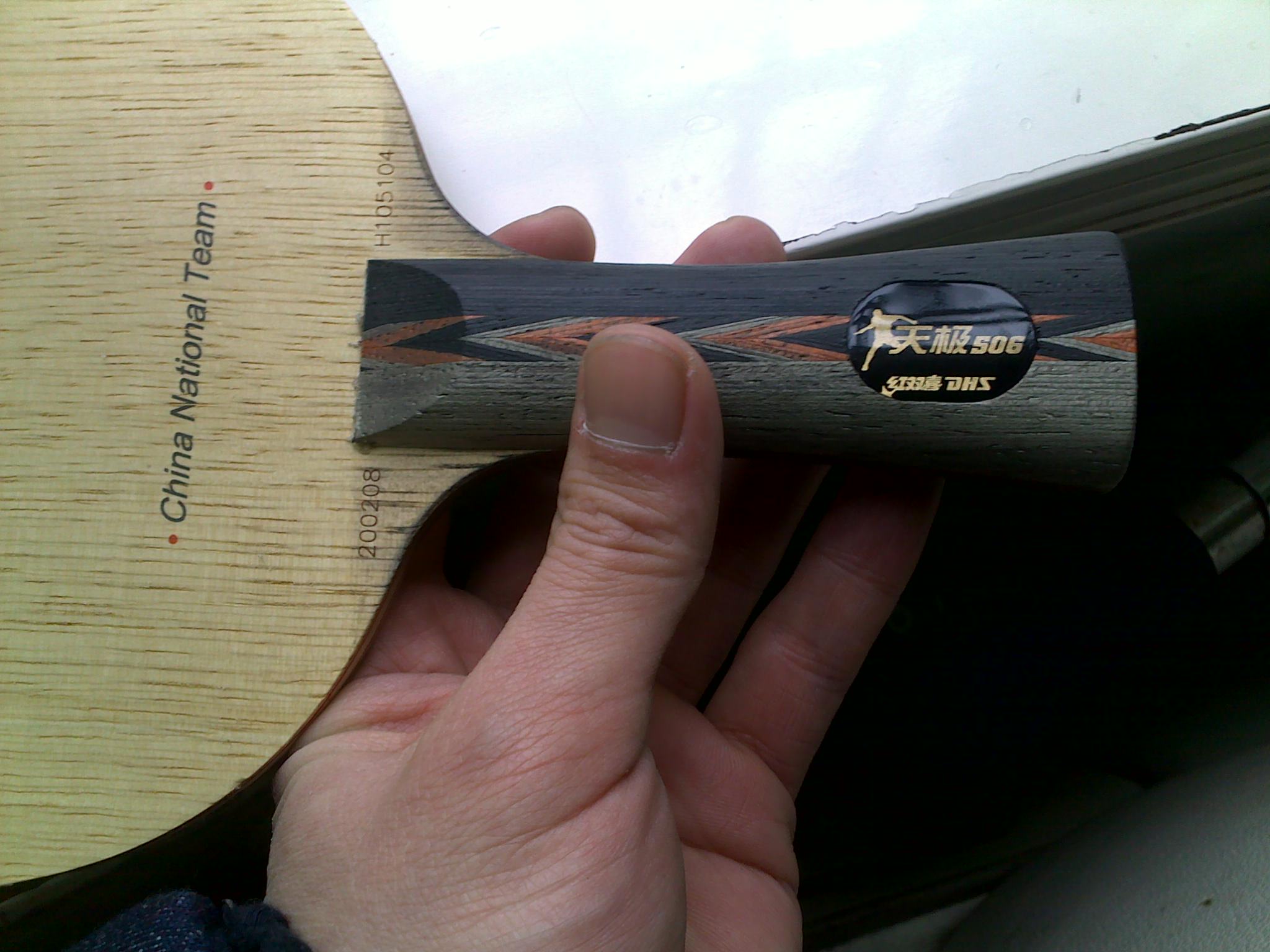 ����506,9���£��г���