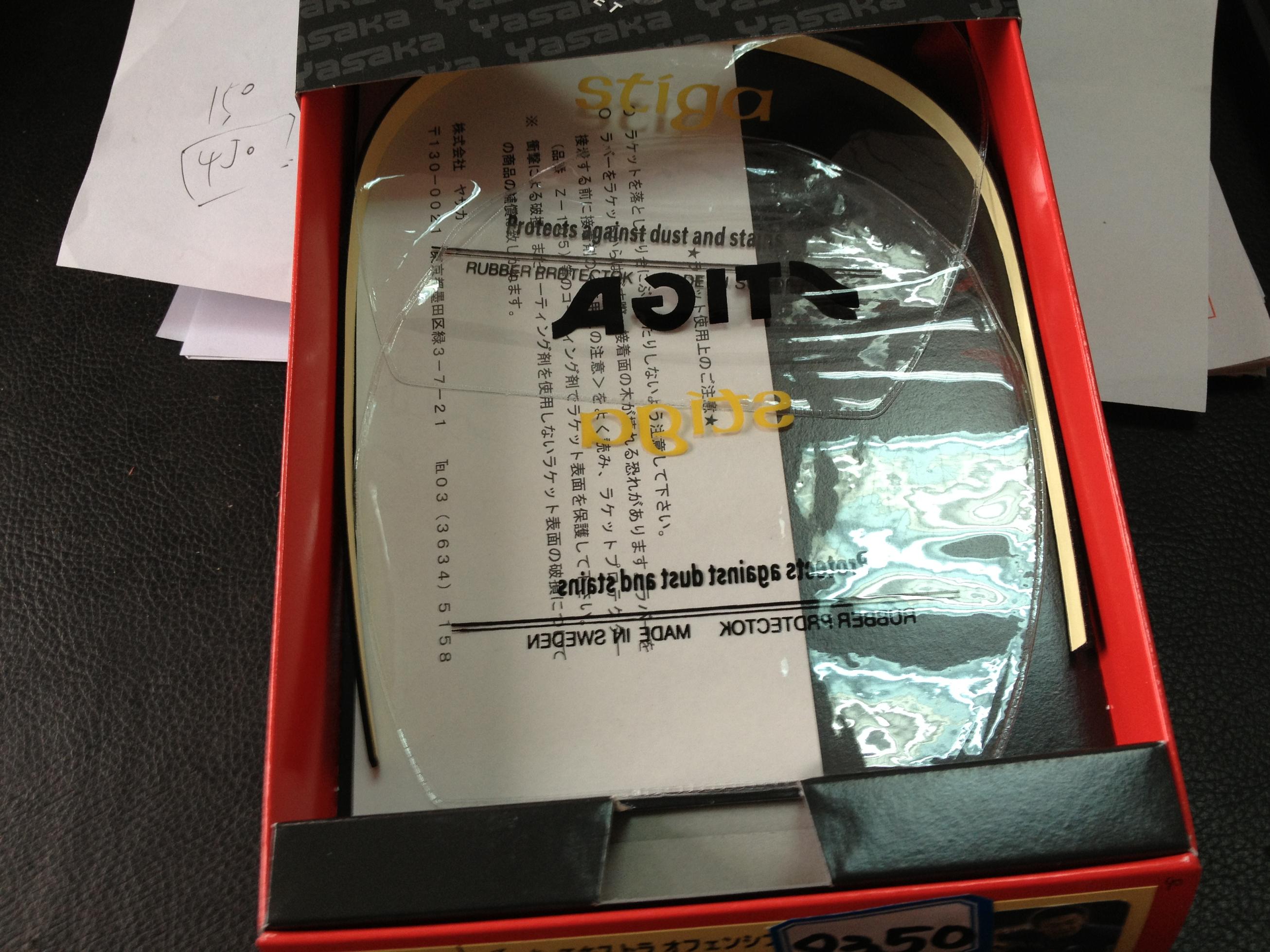 ������һ�ε����հ�YEO