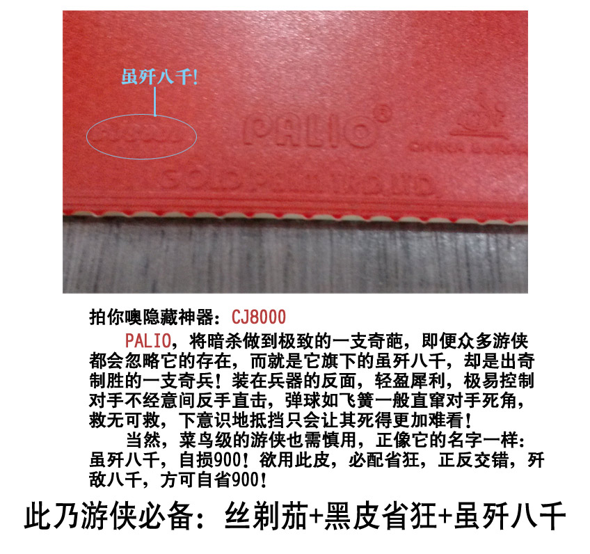 ����ƽ����������߰�ǧ����ͼ���Ա�