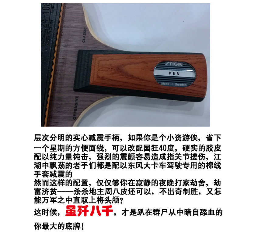 ����ƽ����������߰�ǧ����ͼ���Ա�