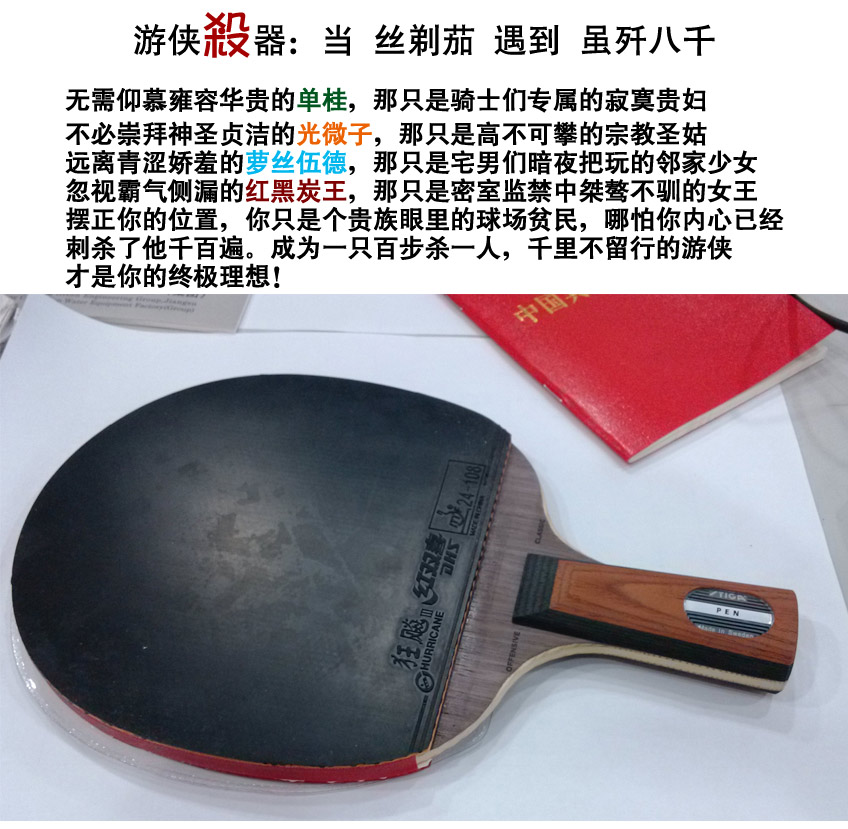 ����ƽ����������߰�ǧ����ͼ���Ա�