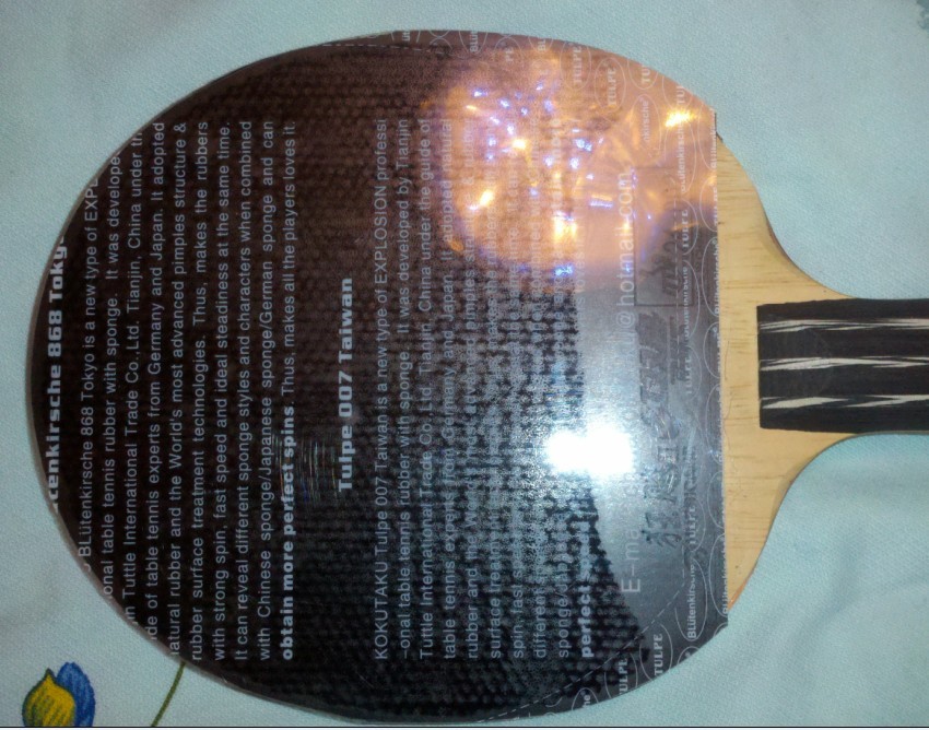 ͦ����̼��һ��    ϲ�����������ѽ�