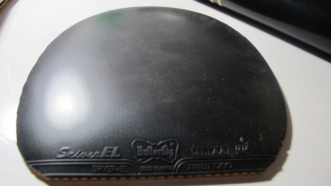 [ԭ��]��SRIVER L MAX ��ɫ �����SRIVER EL MAX