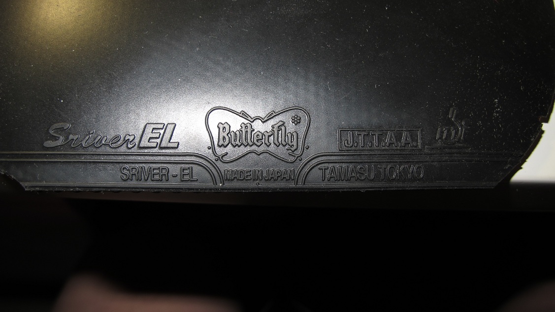 [ԭ��]��SRIVER L MAX ��ɫ �����SRIVER EL MAX