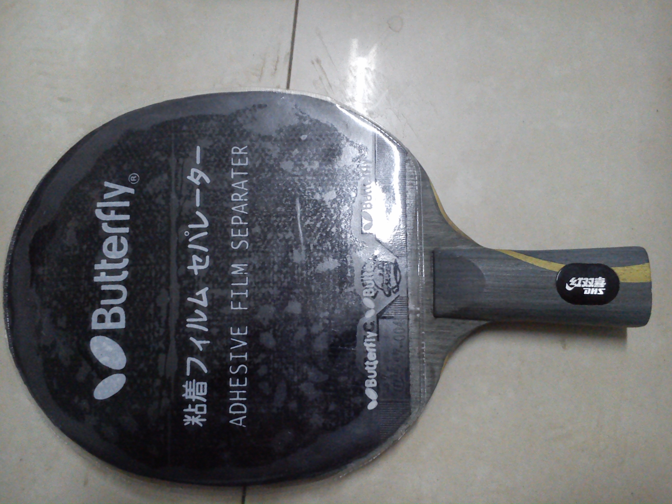 �ͼ۳�����