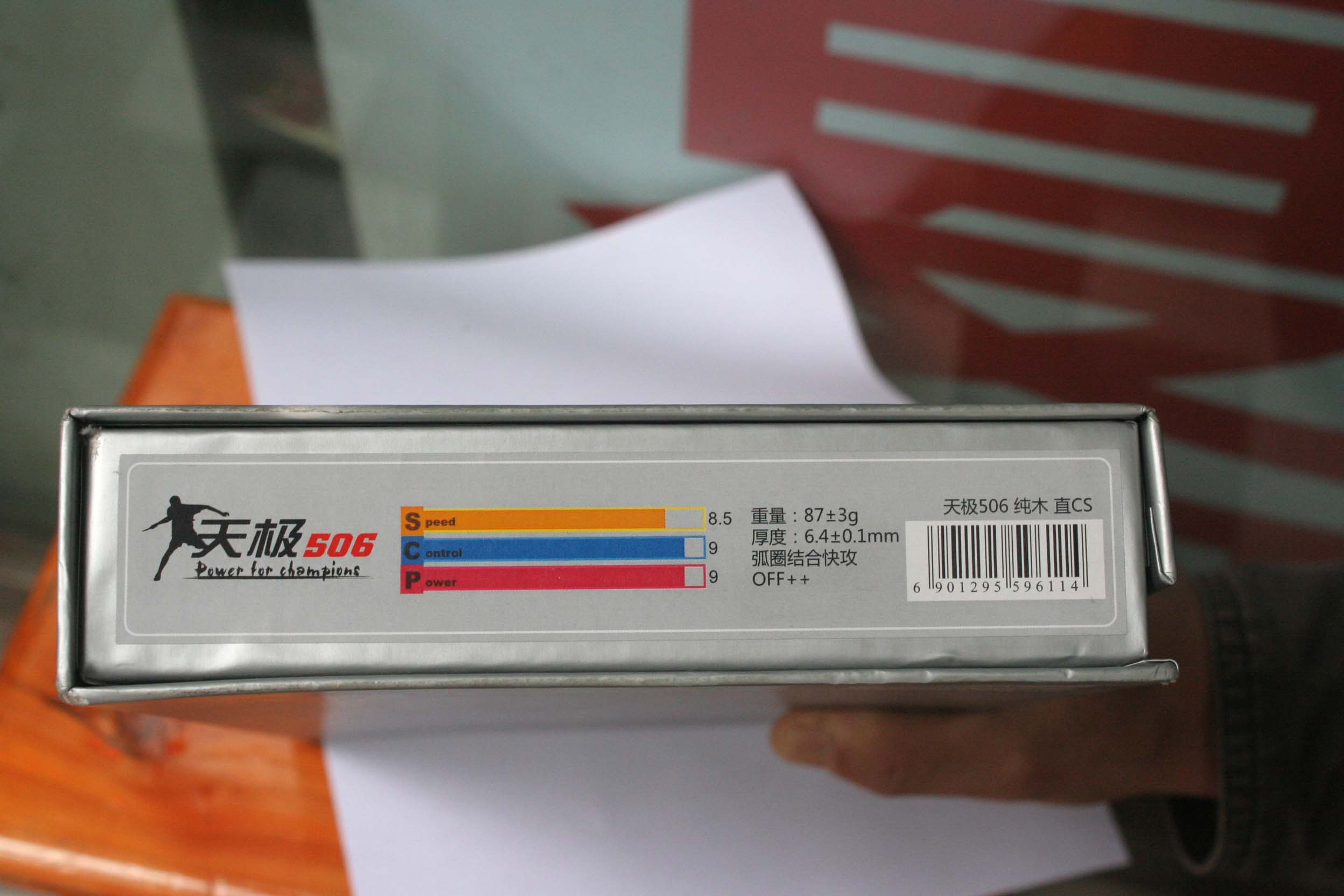 �����룬˥����69%�����ݺܺõĿ������560.00���ʣ����߻���̴5.