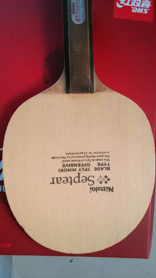 ��Ʒ������Septear����Ӱ������