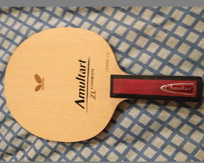 ����Ʒ���AMULTART