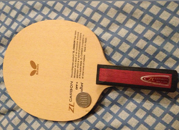 ����Ʒ���AMULTART