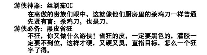 ����ƽ����������߰�ǧ����ͼ���Ա�