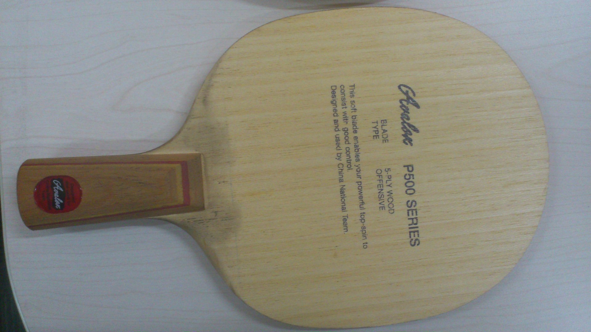 ����2���򳤽������ĵװ�p700���������490����