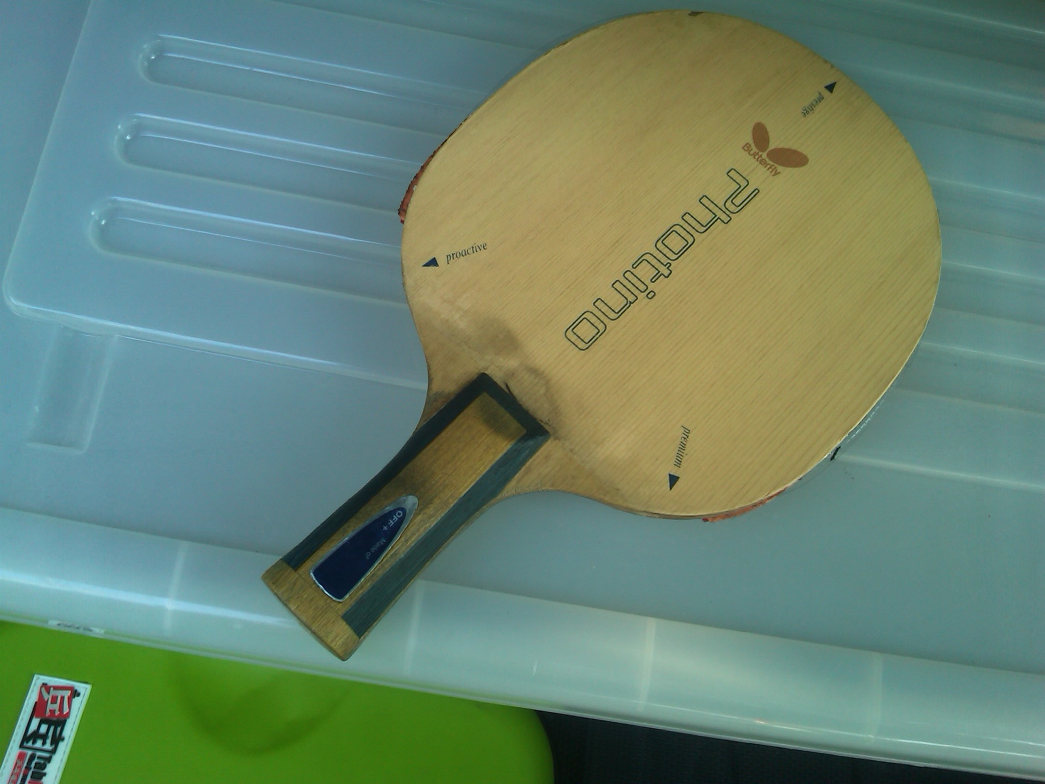 ����΢�� ����