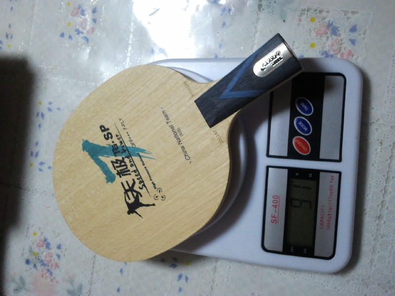 ����ֱ���켫7-SP 825,9.5����û���ˣ���ԭ�У�320�����