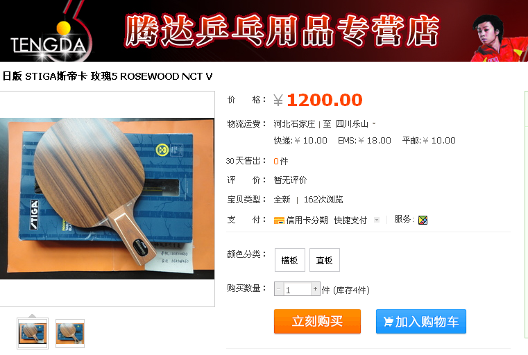 �հ�õ����   ����ͼ