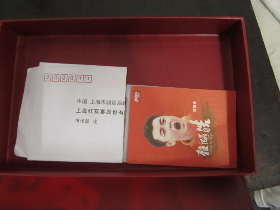 ��ʵ�ÿ���3      450���ʣ���֧����